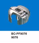 BC-PF9076 bobbin case (BC-PF9076 bobbin case)