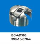 BC-AD396 bobbin case (BC-AD396 boîte à canette)
