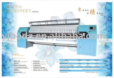 Quilting Embroidery Machine(YBD333) (Quilting Embroidery Machine(YBD333))
