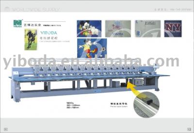 Embroidery machine