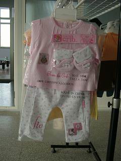 baby multi set (baby multi set)