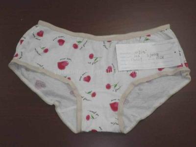 Sell Women`s Underwear (Sell Women`s Underwear)