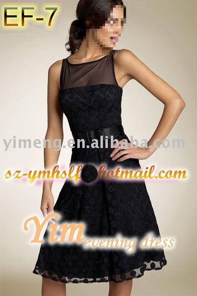EVENING DRESS EF-7 (ABENDKLEID EF-7)