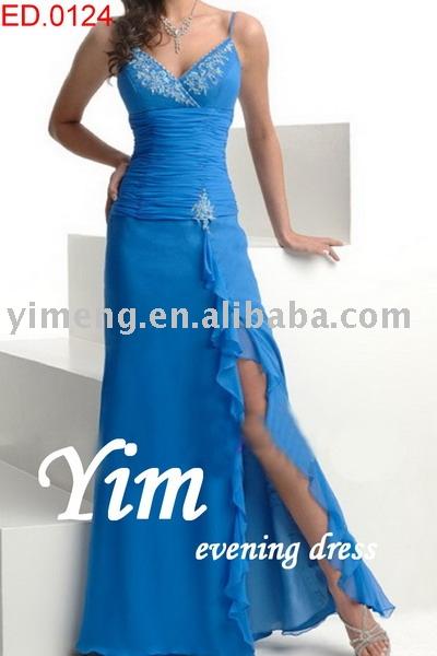 evening dress--ED0124 (Abendkleid - ED0124)