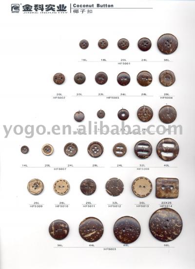 Coconut button (Кокосовое кнопки)