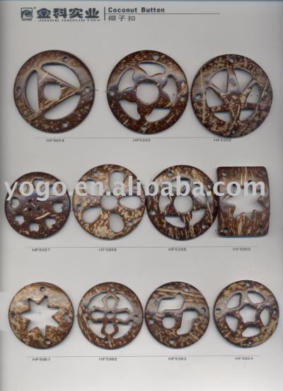 Coconut button (Кокосовое кнопки)
