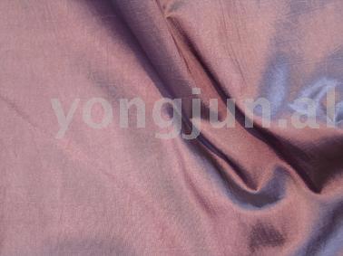 NP LINING (NP LINING)