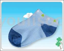 sell baby soks (Vendez soks bébé)