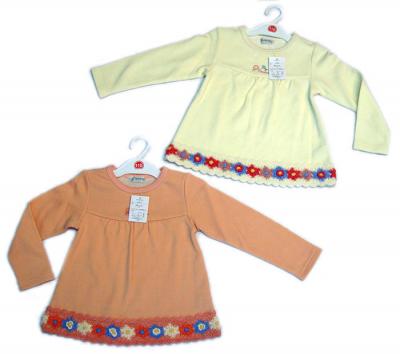 Long Sleeve T-Shirt (С длинным рукавом Футболка)