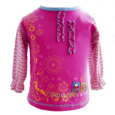 Baby Garment