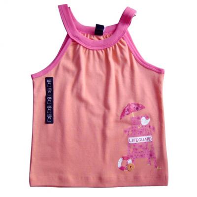 Baby Garment (Baby Garment)