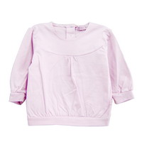 Baby Garment (Baby Garment)