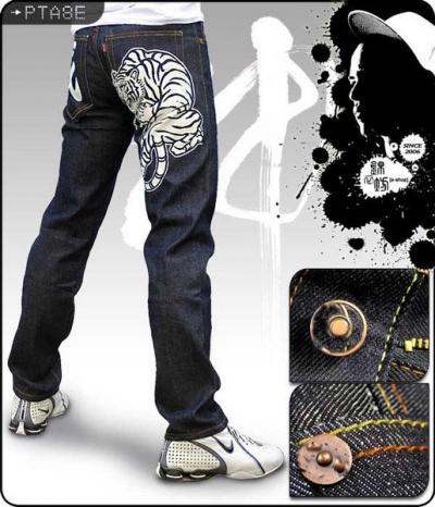 2007 new style brand jeans ! top quality ! (2007 new style brand jeans ! top quality !)