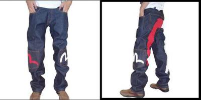brand jeans (brand jeans)