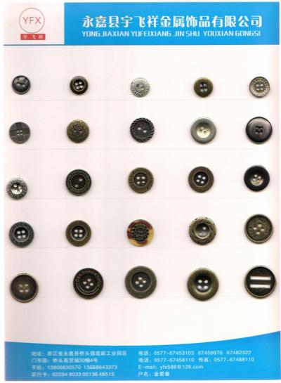 sewing button-m006