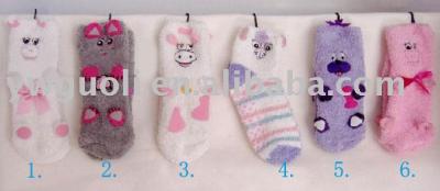 home socks (home socks)