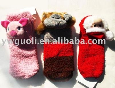 home socks (home socks)