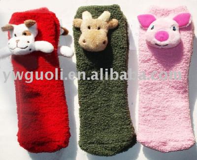 home socks (home socks)