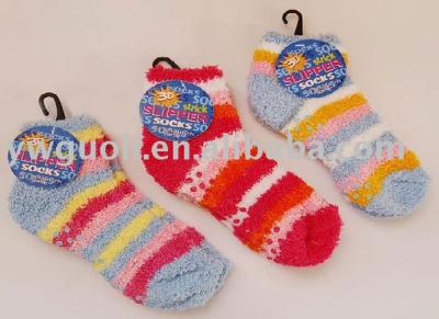 home socks (home socks)