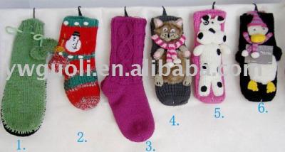 home socks (home socks)