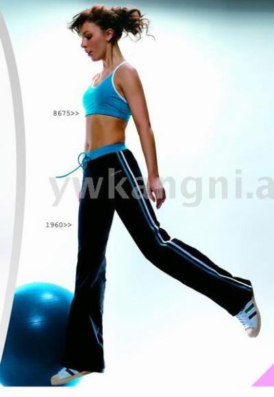 Gymwear (Gymwear)