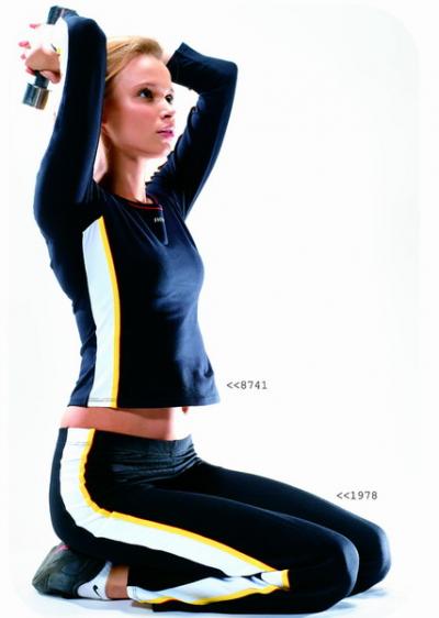 inspirational sportswear (Inspirational sportswear)