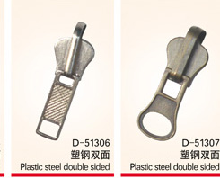 #5 Fiber Reversible Thumb Puller (# 5 Волоконно Реверсивные Thumb Puller)