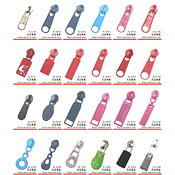 CFC Unlock Sliders (ХФУ Открой Sliders)