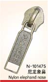 No.10 nylon nonlock slider (  10 нейлоновые nonlock слайдер)