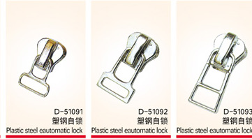 #5 plastic a/l slider (# 5 пластиковых / л слайдер)