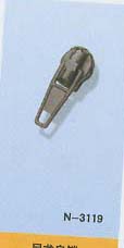 #3 A/L SLIDER FOR #3 NYLON ZIPPER (# 3 A / R POUR CURSEUR # 3 NYLON ZIPPER)