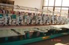 computerize embroidery machine