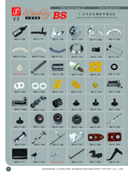 embroidery machine spare parts