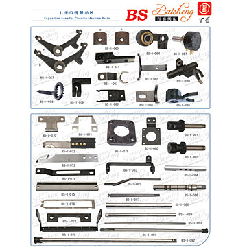 Chenille Machine Part (Chenille Machine Part)