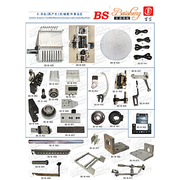 Embroidery Machine Spare Part