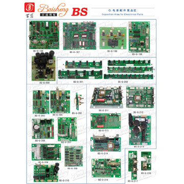 Embroidery Machine Computer Card (Embroidery Machine Computer Card)