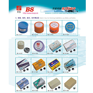 Bobbin Case (Bobbin Case)