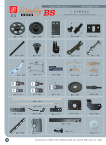 embroidery machine spare parts (embroidery machine spare parts)