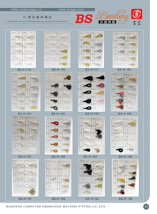 embroidery machine spare parts (embroidery machine spare parts)