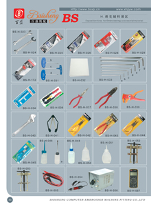 embroidery machine spare parts (embroidery machine spare parts)