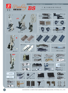 Embroidery Machine Spare Parts (Embroidery Machine Spare Parts)