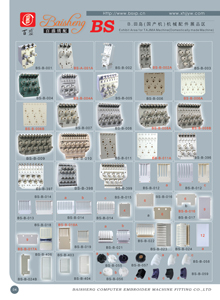 spare parts for Tajiam machen (spare parts for Tajiam machen)