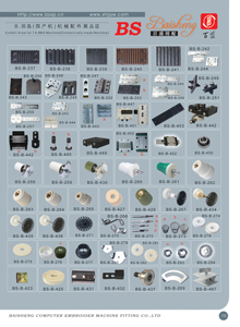 spare parts for Tajima machine (запасные части для машин Tajima)