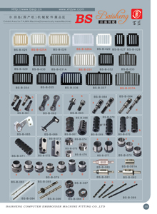 spare parts for Tajima machine (запасные части для машин Tajima)