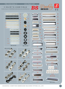 spare parts for Tajima machine (запасные части для машин Tajima)