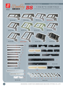 spare parts for Tajima machine (запасные части для машин Tajima)