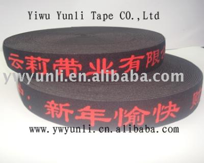 Jacquard Elastic Webbing (Жаккардовые Упругие Webbing)