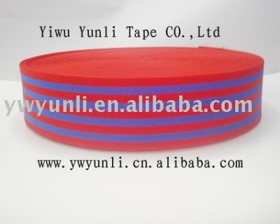 PP Webbing (PP Webbing)