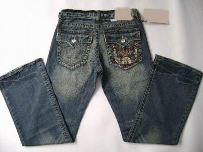 jeans (jeans)