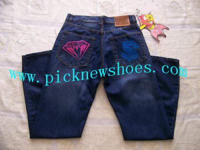 Brand Jeans (Brand Jeans)